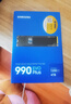 三星（SAMSUNG）4TB SSD固态硬盘 M.2接口(NVMe协议PCIe4.0*4/5.0*2)读速7250MB/S 990 EVO Plus 实拍图