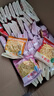 比比赞（BIBIZAN）掌心脆干脆面1500g约100包整箱混合味办公室休闲零食品干吃方便面 实拍图