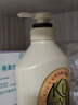 可悠然【丁禹兮同款】沐浴露大黄瓶550ml 美肌香氛滋润保湿清爽持久留香 实拍图