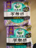 薇尔云感舒适蓬蓬裤XL码5片 姨妈安心裤裤型卫生巾京东自营官方旗舰 实拍图