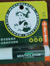 曼秀雷敦（Mentholatum）修护润唇膏男女生保湿滋润去死皮淡唇纹经典薄荷味3.5g防晒唇膏 实拍图