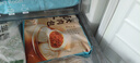 广州酒家利口福 虾饺480g 24只装 早餐半成品 广式早茶点心 生鲜食品速食美食 实拍图