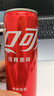 可口可乐（Coca-Cola）碳酸汽水摩登罐饮料330ml*24罐新老包装随机发货 实拍图