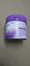 雀巢（Nestle）新品 超启能恩部分水解配方奶粉3段（12-36月）230g 实拍图