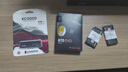 金士顿(Kingston) 512GB SSD固态硬盘 M.2接口(NVMe PCIe 4.0×4) KC3000 读速高达7000MB/s AI 电脑配件 实拍图