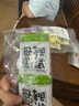 安琪果酒酵母3g*5家用自酿葡萄酒发酵菌粉荔枝蓝莓桑葚杨梅水果酒曲子 实拍图