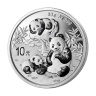 金永恒 2000年-2025年熊猫银币含银量99.9%银 熊猫币纪念币 2025年熊猫银币30克单枚 实拍图