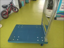 搬运宝小推车拉货平板车折叠手推车拖车小拉车90x60cm承重600斤BYB-5000 实拍图