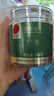 同仁堂品牌北京同仁堂麦冬150g非中药材可搭黄芪党参四宝茶原料养生茶 实拍图