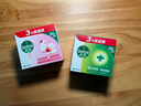 滴露香皂115g*9 松木+滋润+柑橘肥皂洗手沐浴洗澡通用 实拍图