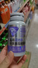 汤臣倍健Yep蓝莓花青素叶黄素酯护眼片45片类胡萝卜素 击退红血丝 实拍图