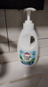 威露士清可新松木内衣净300ml*4组合抑菌除螨去血渍内衣裤手洗机洗衣液 实拍图