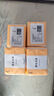 梦天浪【新客福利0.01】抽纸整箱批发纸巾加厚原木餐巾纸擦手纸 4层 160张*2包 【新人专享】 实拍图
