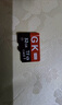 欧金512g高速通用tf内存卡手机相机储存行车记录仪监控摄像头microSD 512G高速通用+读卡器+SD卡套 实拍图