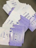 高姿 面膜蜂巢修护补水保湿酵母虾青素28ml*10片 修护熬夜肌 实拍图