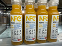 农夫山泉NFC果汁饮料100%NFC芒果混合汁300ml*10瓶 礼盒 实拍图