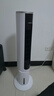 奥克斯（AUX）空调扇家用制冷单冷风扇水宿舍塔式遥控小型空调冷风机冷风扇空调扇冷风机F-ST45GSR系列 白色遥控款 实拍图
