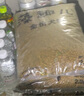 麦富迪狗粮 藻趣儿7.5kg 幼犬中大型小型犬通用（牛肉螺旋藻）金毛泰迪 实拍图
