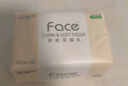 洁柔抽纸 粉Face3层24抽*10包 小方巾面巾纸 100%原生木浆手帕纸plus 实拍图
