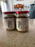 川娃子 烧椒酱组合装四川辣椒酱下饭菜拌饭酱拌面酱牛肉酱剁椒酱 双椒酱230g*2瓶 实拍图