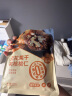 西域美农 无花果夹核桃250g 独立小袋分享装 原色无防腐剂 健康零食 实拍图