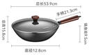 苏泊尔（SUPOR）精铁炒锅健康无涂层铁锅32cm明火燃气炒菜锅 实拍图