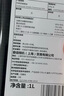 爱信(AISIN)无级变速箱油 CVT变速箱 波箱油 CFEX-B CFEXB  4L 重力安装套装 实拍图