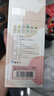 QWE吸管杯500ml樱桃粉PPSU黄金材质带刻度糖耐水杯粉嫩高颜值杯子控 实拍图
