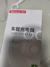 纽曼（Newmine）车载充电器超级快充一拖三汽车点烟器充电器车载快充华为苹果小米转换头 实拍图