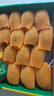 佳沛（zespri）新西兰  阳光金奇异果16粒礼盒经典果单果约 77-103g 水果 猕猴桃 实拍图