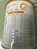 合生元（BIOSTIME）新客礼包 含派星2段(6-12个月)350克 新国标  实拍图