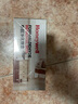 霍尼韦尔（Honeywell）去除甲醛净化魔盒新房新车专用去甲醛二氧化氯除醛空气治理专享 实拍图