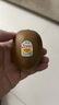 佳沛（zespri）新西兰 阳光金奇异果12粒礼盒特大果单果约122-146g 猕猴桃 水果 实拍图