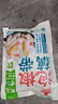 云山半 泡椒藕带400g 低脂肪开袋即食 洪湖特产农家下饭菜凉菜泡菜 实拍图