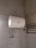 海尔（Haier）智家出品Leader 热水器 电热水器40升 家用储水式卫生间洗澡小户型租房优选上门安装防电墙专利LC 40L 2200W 团购咨询客服LC2 实拍图