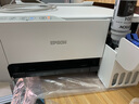 爱普生（EPSON）墨仓式 L3251彩色打印机 微信打印/无线连接 家用打印优选（打印、复印、扫描） 实拍图