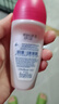 舒耐止汗走珠男女士止汗露腋下清爽防臭止汗石 性感花束女士止汗走珠45ml 实拍图
