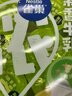 雀巢（Nestle）特浓奶球咖啡伴侣奶油球茉莉牛乳胶囊10ml*8颗*1盒 实拍图