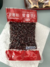 百钻蜜蜜豆500g 红小豆糖纳豆烘焙原料 家用食材 甜品奶茶店配料 实拍图