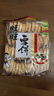 旺旺 雪饼 原味 688g 家庭装 零食膨化休闲食品饼干糕点 实拍图