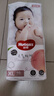 好奇（Huggies）铂金装纸尿裤XL96片(12-17kg)加大号婴儿尿不湿小桃裤裸感超薄透 实拍图