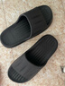 洁丽雅踩屎感拖鞋男夏季室内防滑防臭家居家用浴室洗澡男士凉拖鞋夏天 黑色 42-43 【适合41-42码】 实拍图