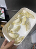 家の物语（KATEI STORY）日本进口冰箱冷冻分装盒保鲜盒冻肉收纳盒食品级水果盒冷藏收纳盒 实拍图