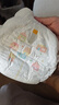花王【品牌直供 安心品质】妙而舒拉拉裤 L44片(9-14kg)尿不湿 实拍图