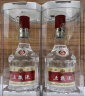 五粮液 普五八代 浓香型白酒 52度 500ml*2 双瓶 年份随机发货 实拍图
