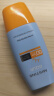 Mistine蜜丝婷小黄帽防晒霜【日常通勤】防水汗紫外线40mlSPF50+学生军训 实拍图