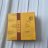 芳缘小傅正宗金丝檀手串沉水老料檀香木乌木6mm108颗佛珠念珠男女士款手链 8mm*108颗【沉水级】 实拍图