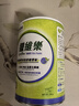 雀巢健康科学雀巢小绿条optifibre便携膳食纤维粉250g单罐 实拍图