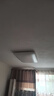 公牛（BULL）吸顶灯X62清晖系列MX-J150K-ES全光谱离线语音客厅灯150W 送安装 实拍图