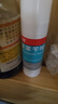 洛芙联苯苄唑溶液（25毫升：250毫克）60ml+足光散20g*3袋 实拍图